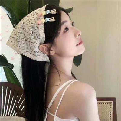 生息之地