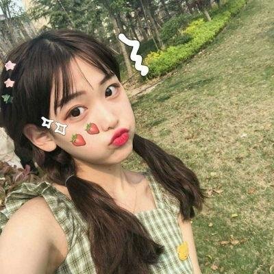 较剪眼